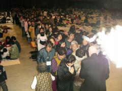 CIMG0532.jpg